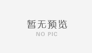 法蘭球閥有哪些優(yōu)點(diǎn)？